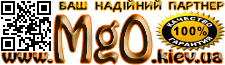 Магнезитова плита (СМЛ)